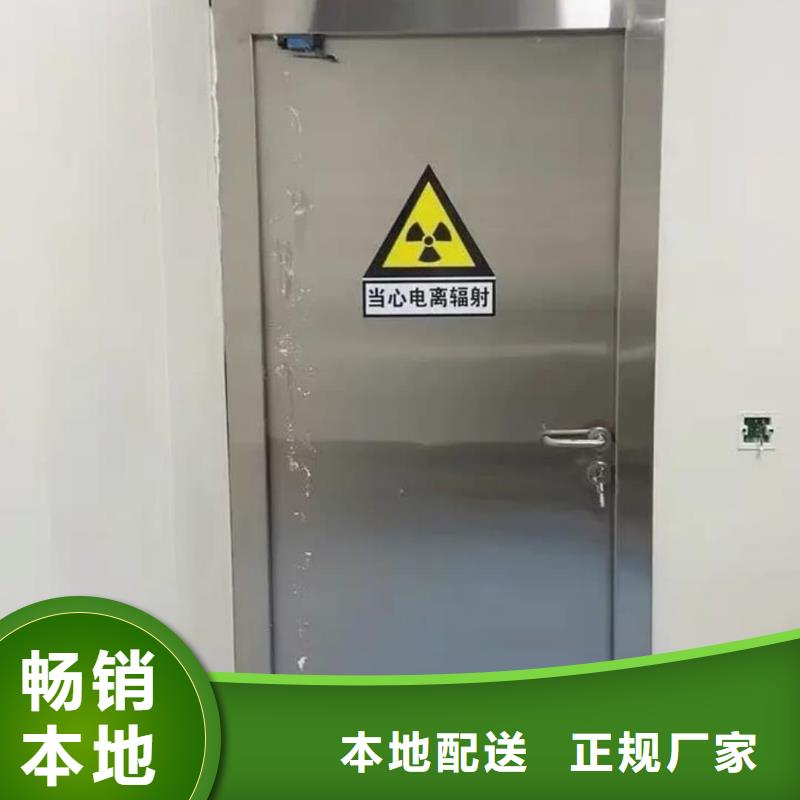 鉛門輻射鉛板1mm現貨滿足大量采購