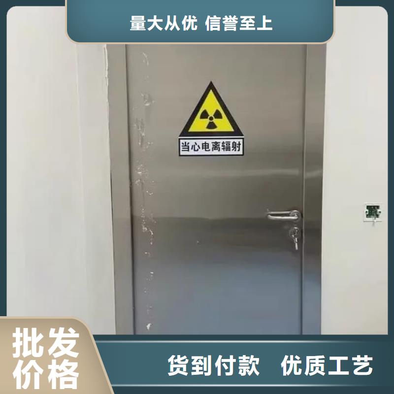 鉛門公司ct室防輻射鉛門價格