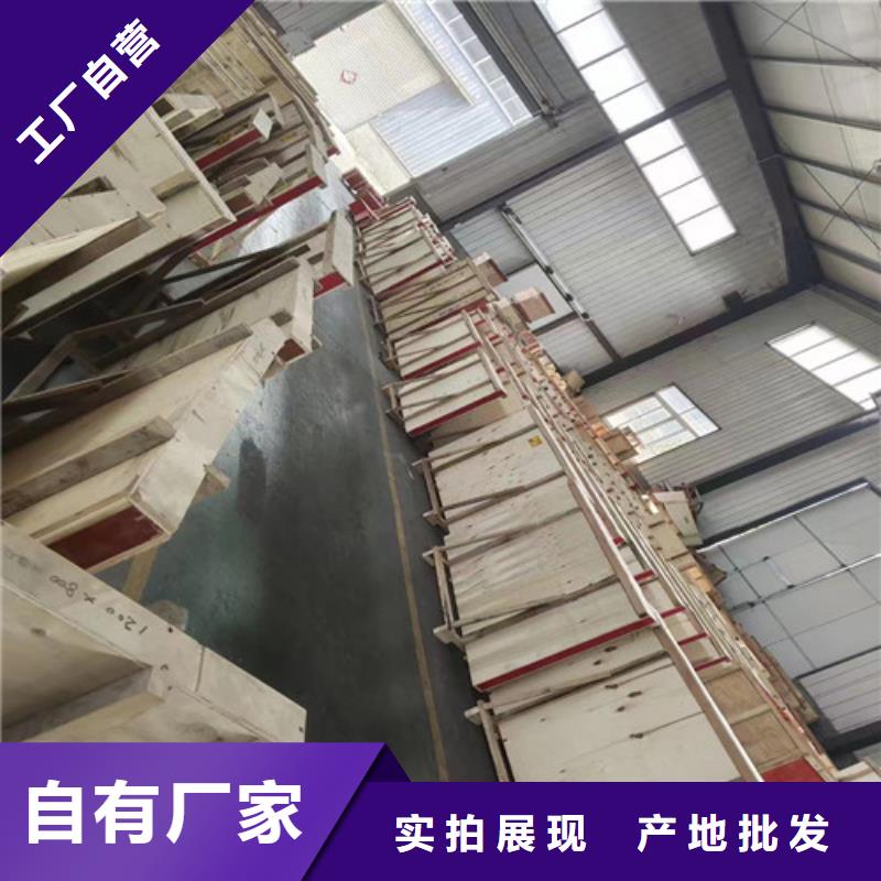 專業(yè)銷售射線防護鉛玻璃-保質(zhì)