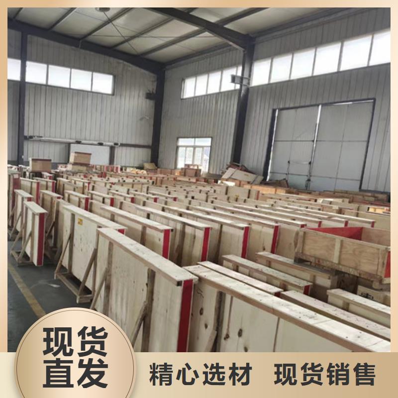 可定制的鉛玻璃放射科生產廠家