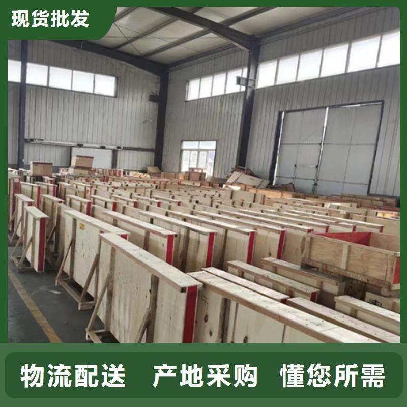 實力雄厚的zf6鉛玻璃廠家