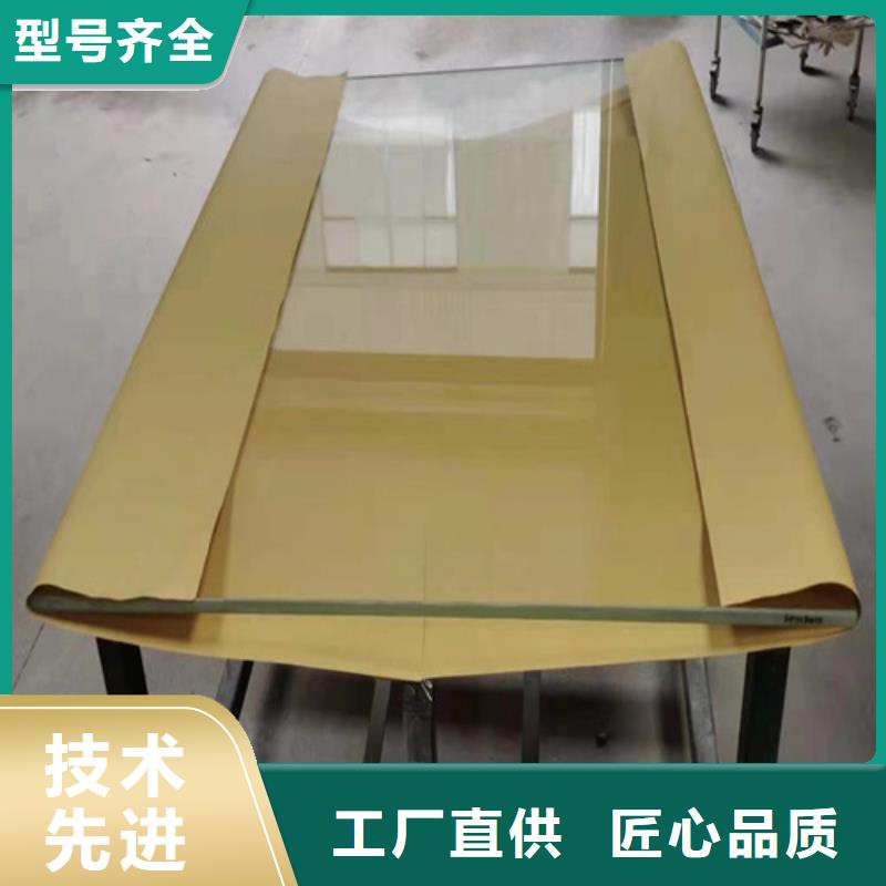 找放射科鉛玻璃全國(guó)統(tǒng)一價(jià)
