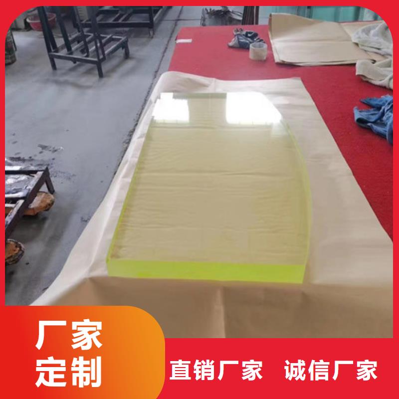 放射科鉛玻璃如何選擇
