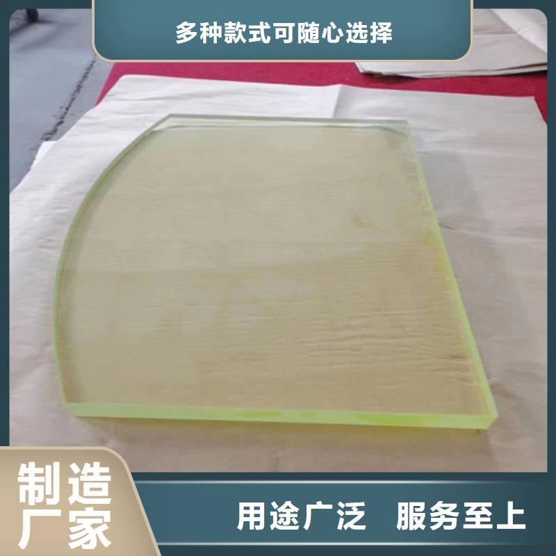 新聞：鉛玻璃防護(hù)窗廠(chǎng)家