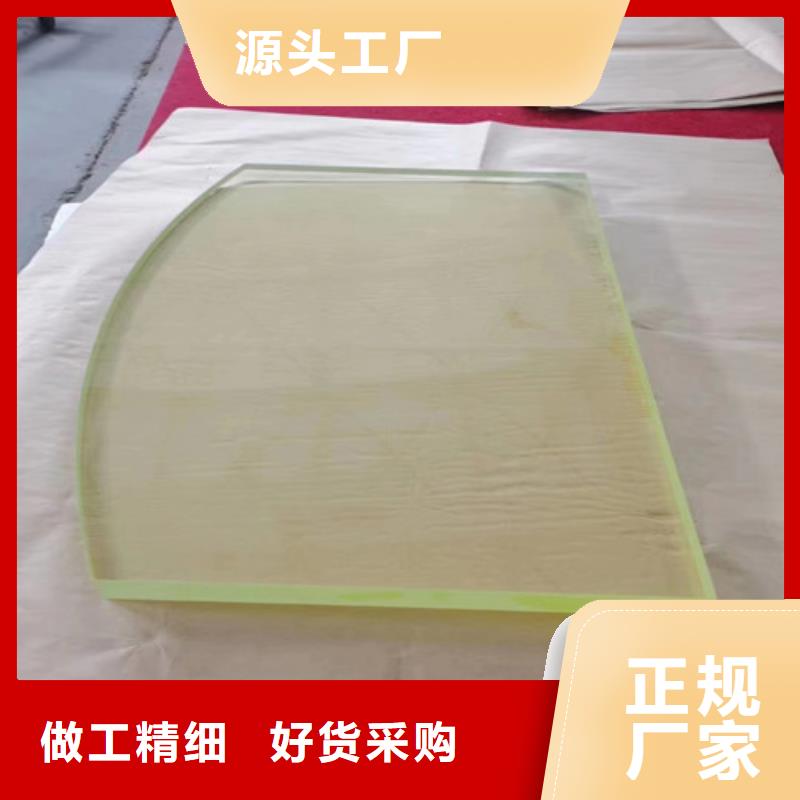 鉛玻璃醫用-鉛玻璃醫用全國直銷