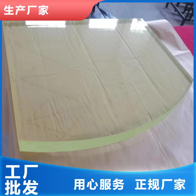 的鉛玻璃醫(yī)用生產(chǎn)廠家