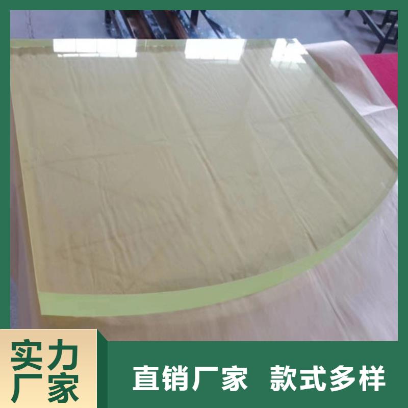 醫用鉛玻璃用途