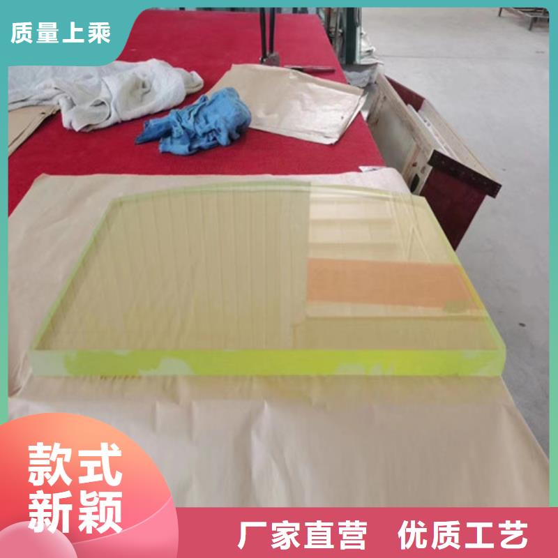 醫用鉛玻璃加工