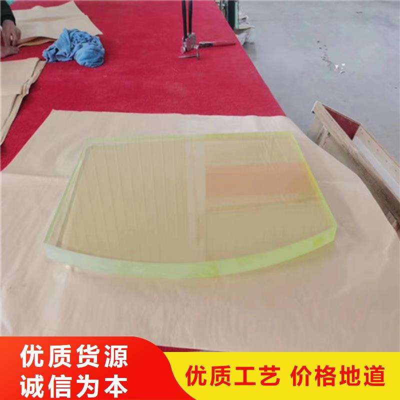 20mm鉛玻璃生產(chǎn)基地