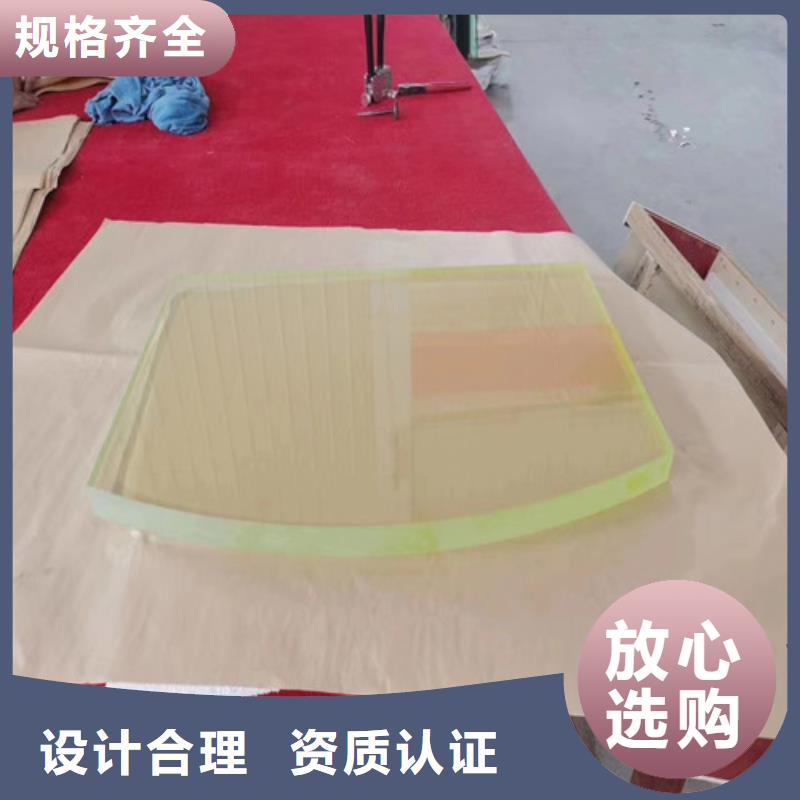 發貨及時的CT室鉛玻璃銷售廠家