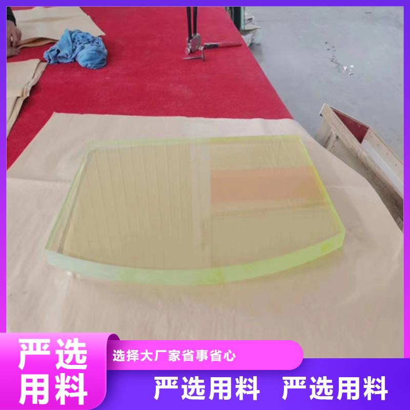 發貨及時的鉛玻璃防護窗公司
