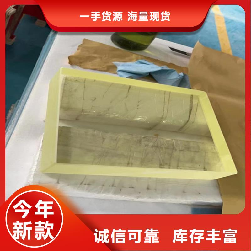 zf6鉛玻璃實力工廠放心選購