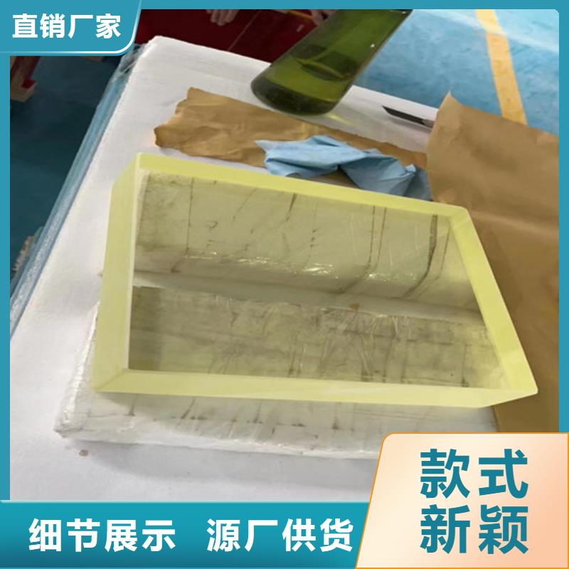優(yōu)選15mm鉛玻璃