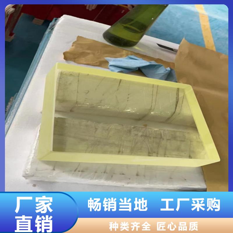 x光室鉛玻璃、x光室鉛玻璃價格