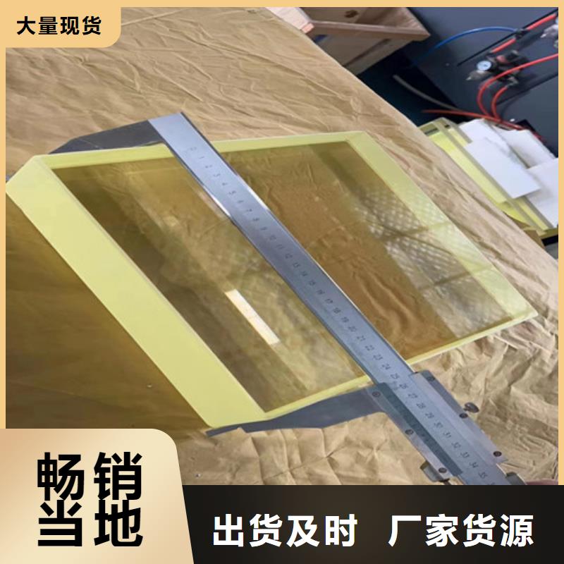 高品質防輻射鉛玻璃廠商
