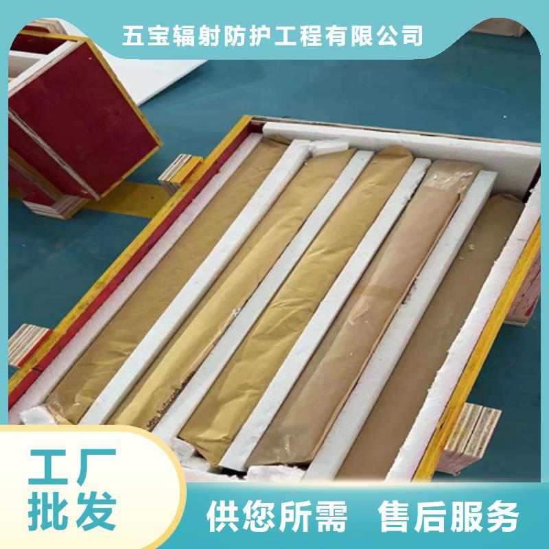 信譽好的放射科鉛玻璃