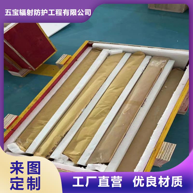 10mm鉛玻璃按需定制
