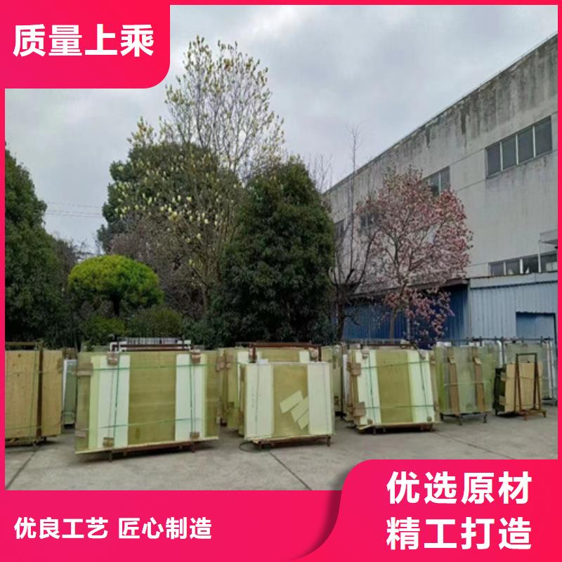X光室鉛玻璃質量穩定