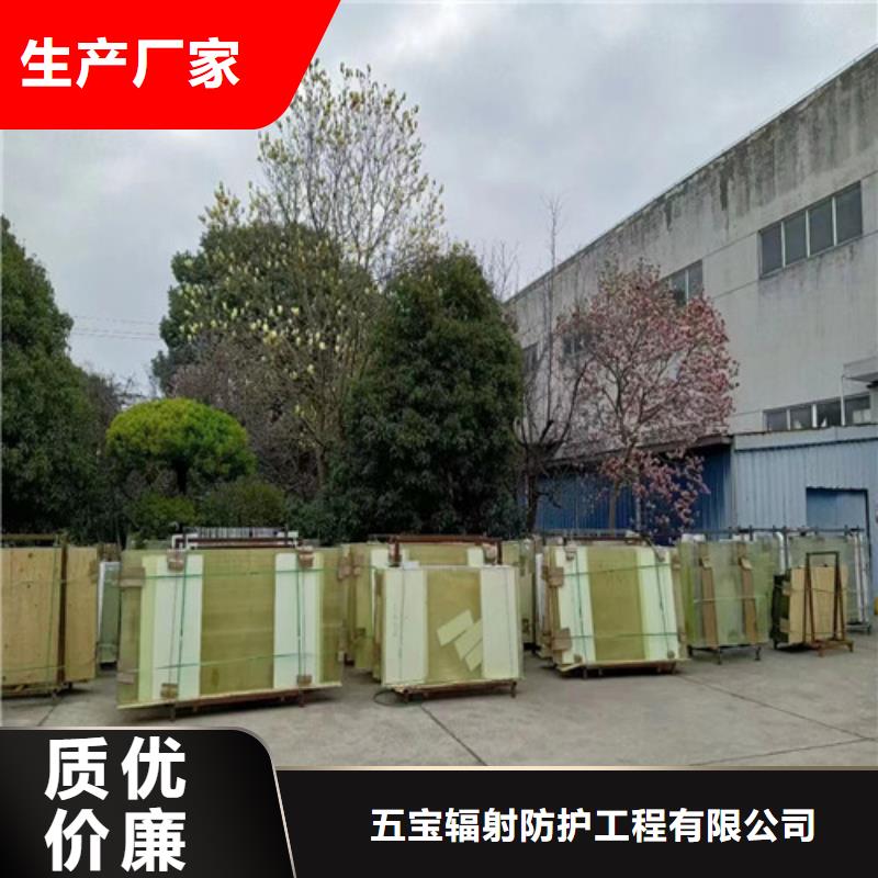 射線防護鉛玻璃的規格尺寸