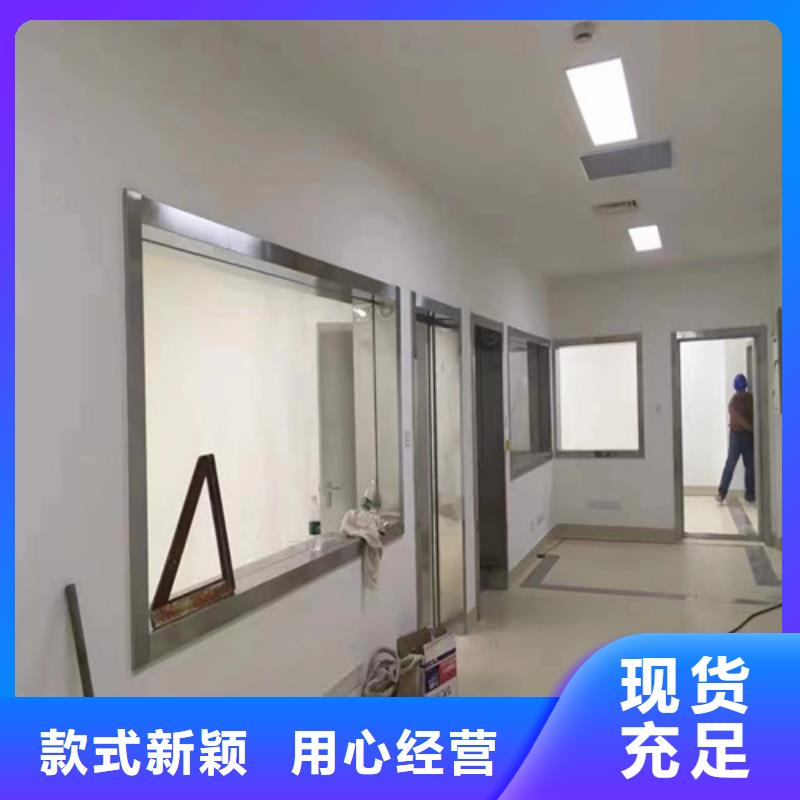 價格合理的x光室鉛玻璃公司