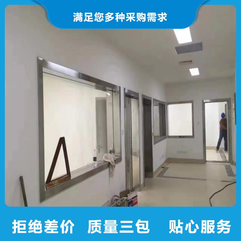 生產(chǎn)15mm鉛玻璃_優(yōu)質(zhì)廠家