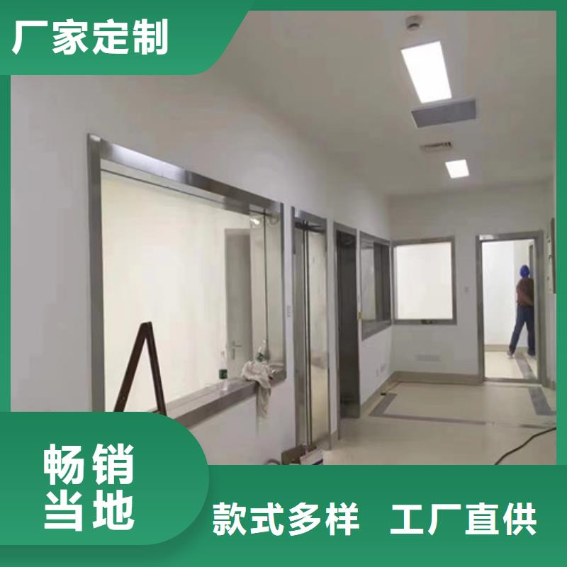 X光室鉛玻璃質量穩定