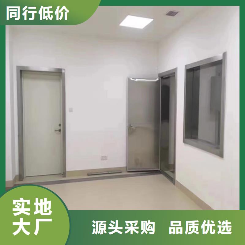 ZF6鉛玻璃批發廠家價格優惠