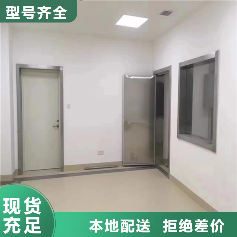 買(mǎi)ct室鉛玻璃必看-服務(wù)優(yōu)