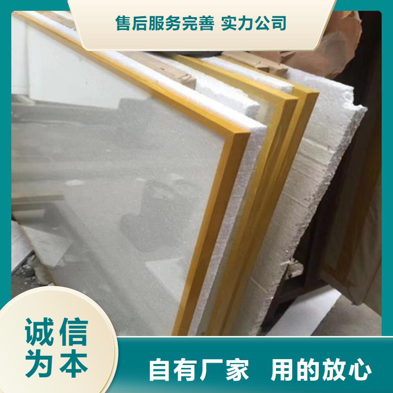 15mm鉛玻璃資訊