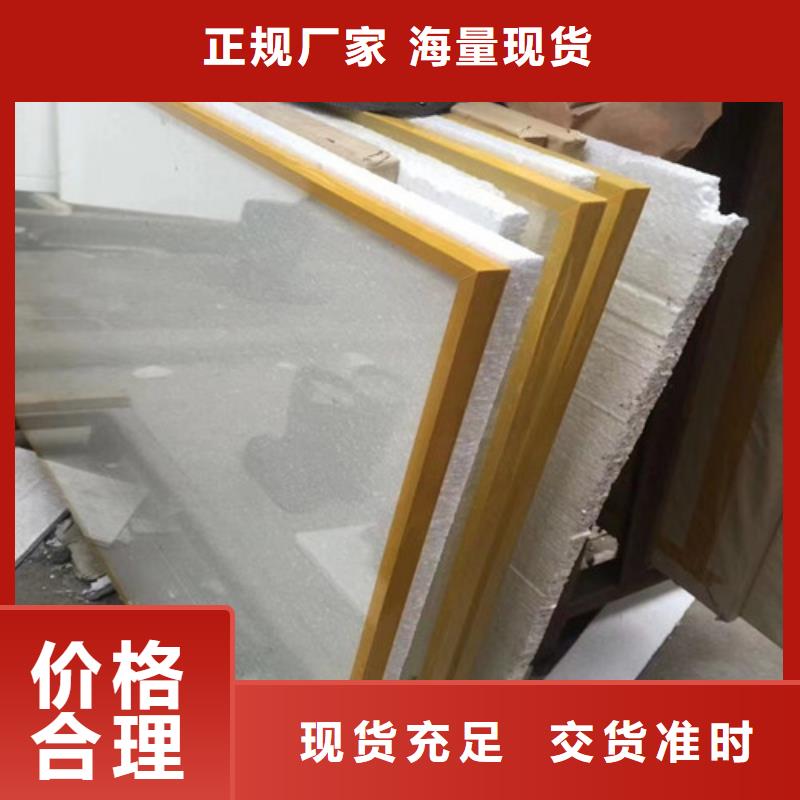 鉛防護玻璃廠家直銷-找五寶輻射防護工程有限公司