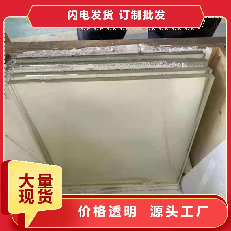 實力雄厚的工業(yè)鉛玻璃生產(chǎn)廠家