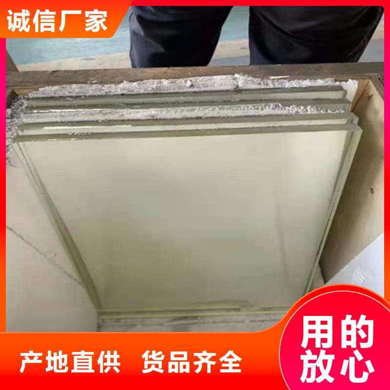 服務周到的DR室鉛玻璃批發商