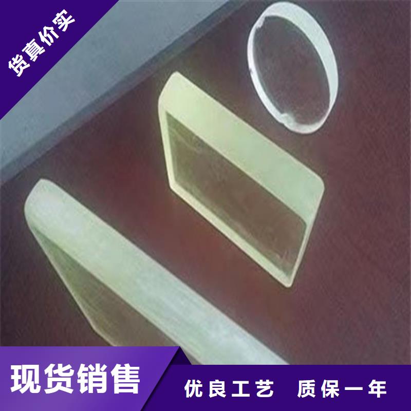 黑邊鉛玻璃廠家-值得信賴