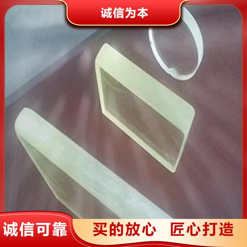 鉛防護玻璃_鉛防護玻璃生產廠家