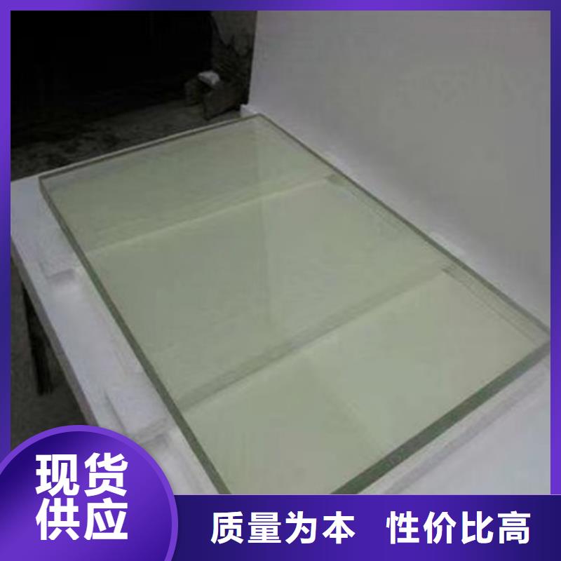 鉛防護玻璃_鉛防護玻璃生產廠家
