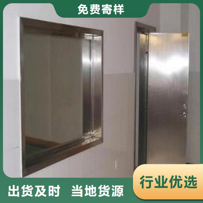 生產鉛玻璃防護窗的廠家