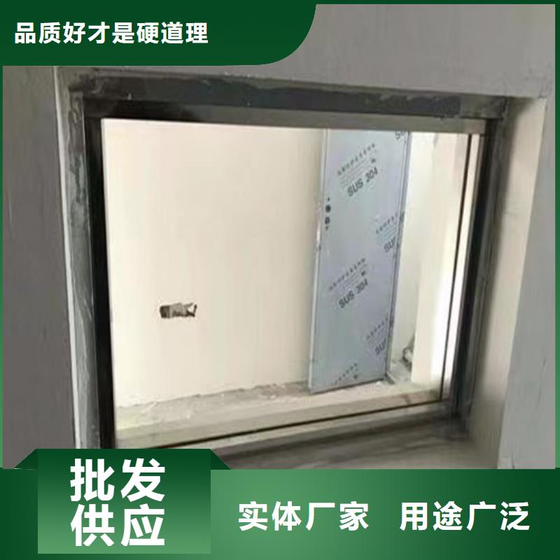 放射科鉛玻璃如何選擇