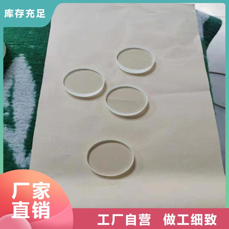 鉛玻璃醫用-鉛玻璃醫用全國直銷