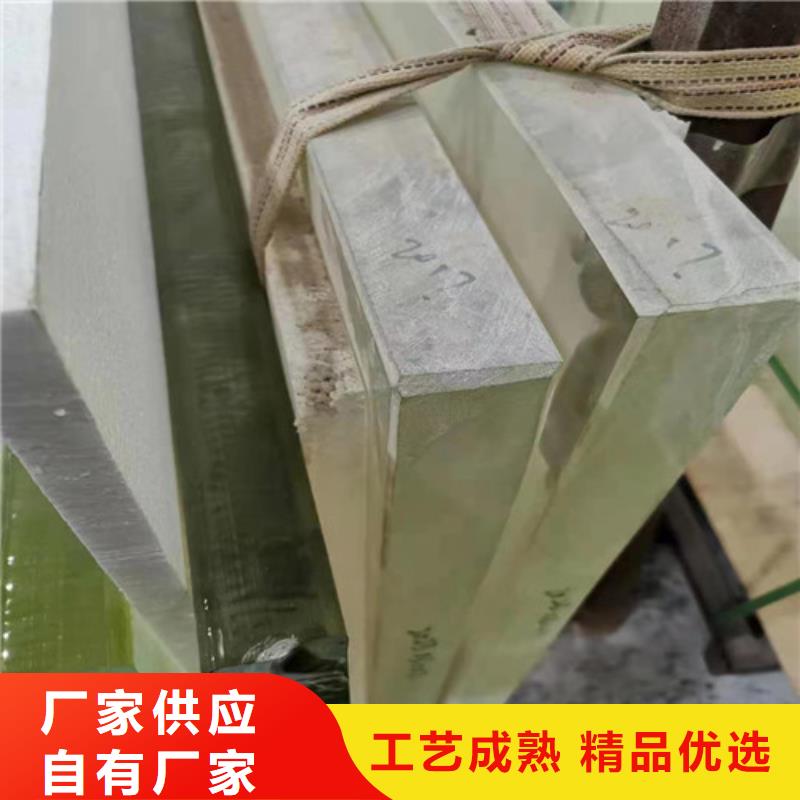 zf6鉛玻璃實力工廠放心選購