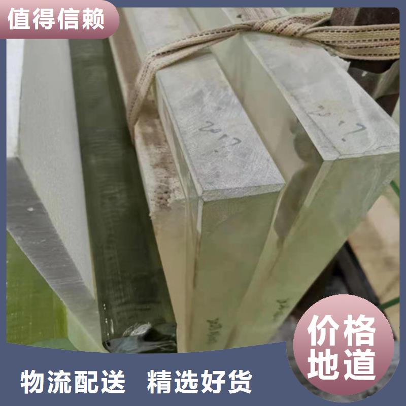 質量靠譜的防輻射鉛玻璃廠家