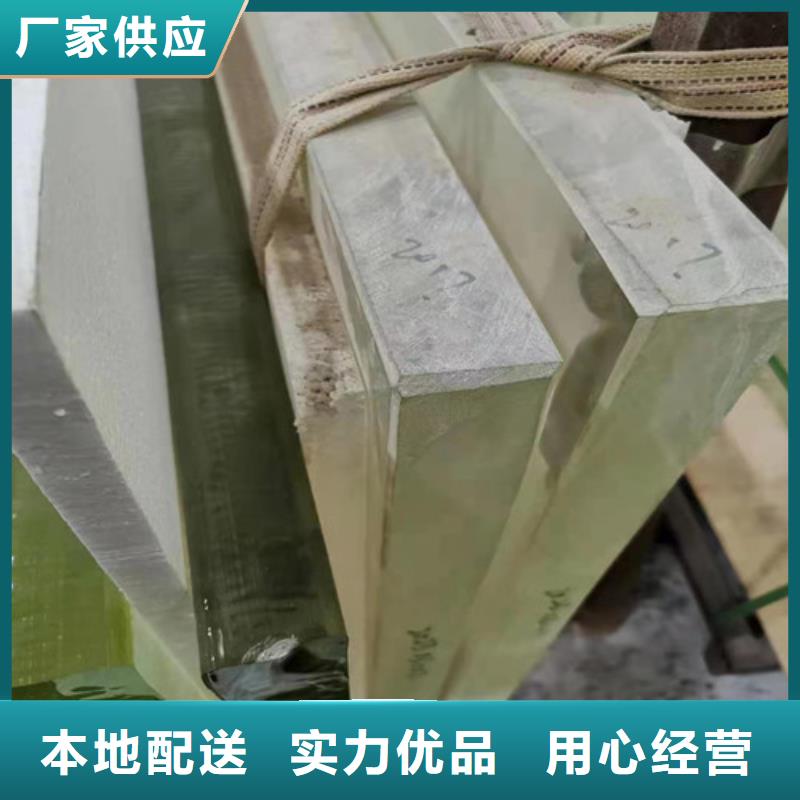 發貨及時的CT室鉛玻璃銷售廠家