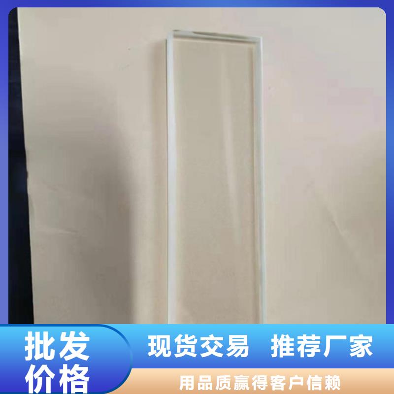 放射科鉛玻璃如何選擇