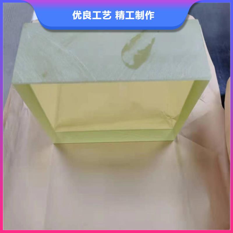 工業(yè)鉛玻璃大量現(xiàn)貨隨時發(fā)貨