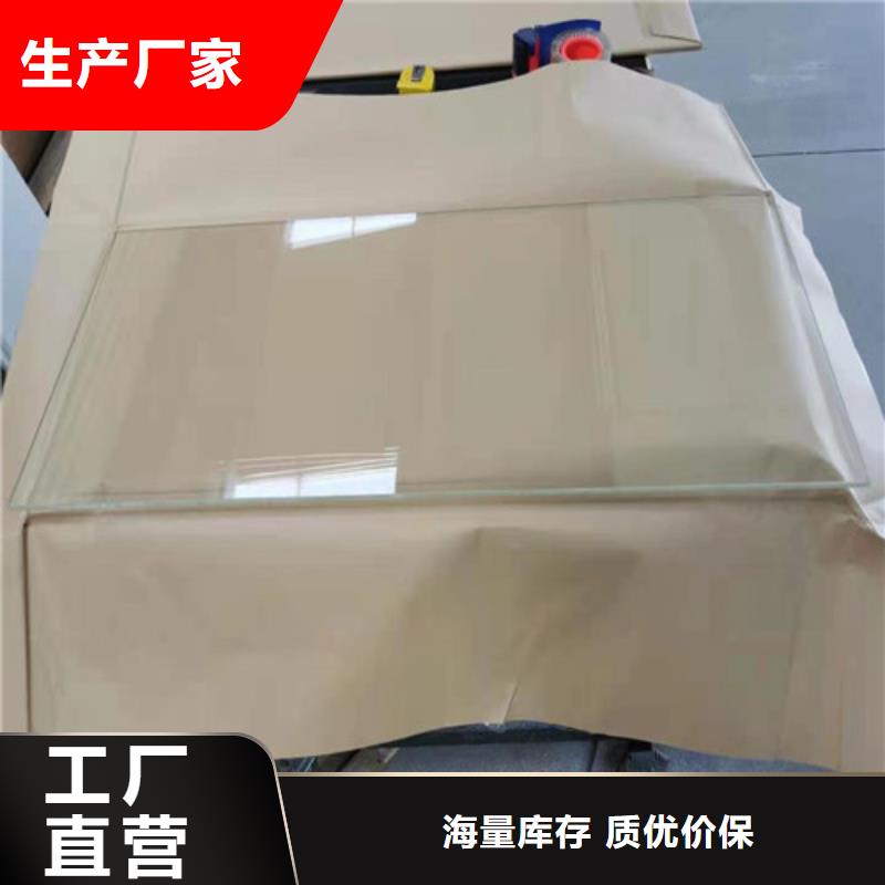 X光室鉛玻璃質(zhì)量有保證
