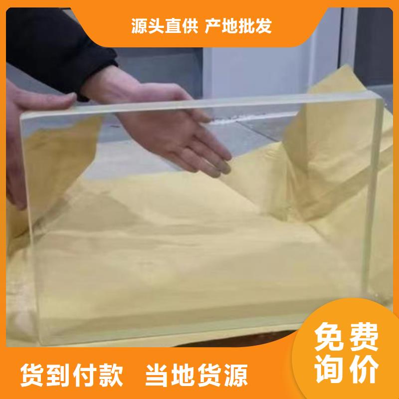 供應批發工業鉛玻璃-現貨供應