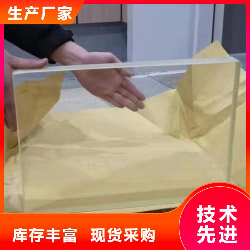 黑边铅玻璃品种多样