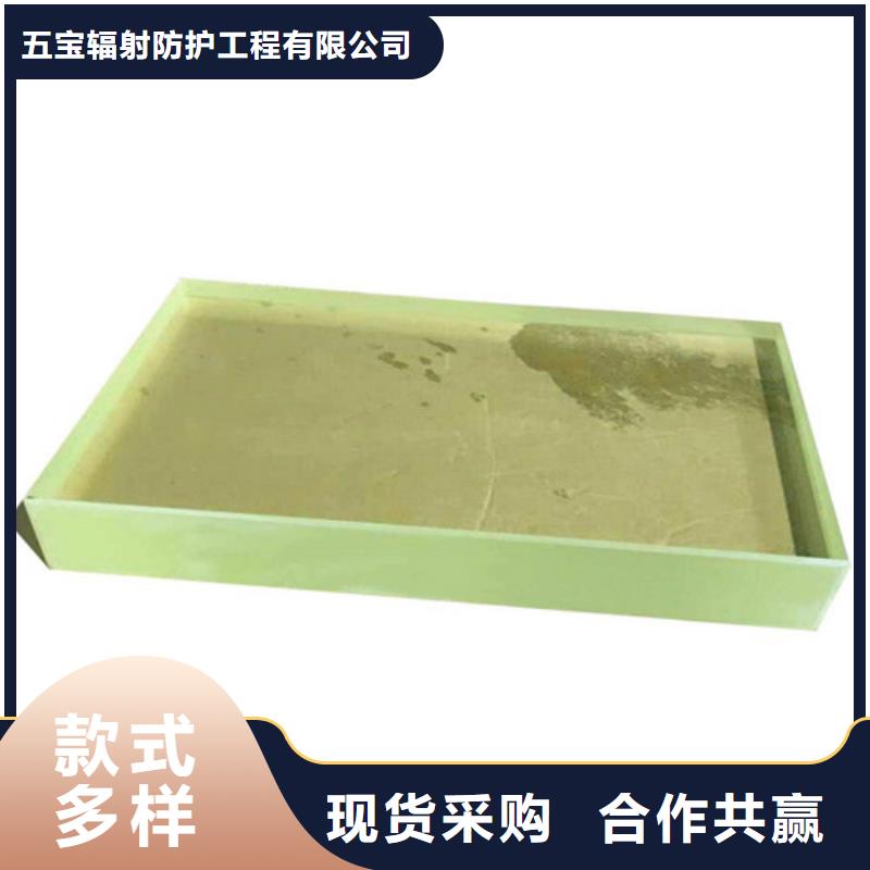 買異形鉛玻璃選擇實體廠家