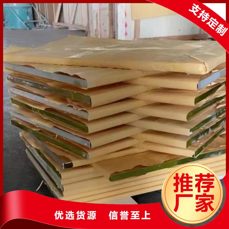 新聞：鉛玻璃防護窗廠家