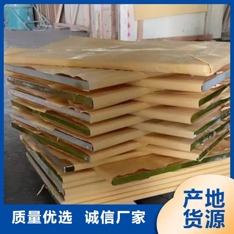 鉛防護玻璃_鉛防護玻璃生產廠家