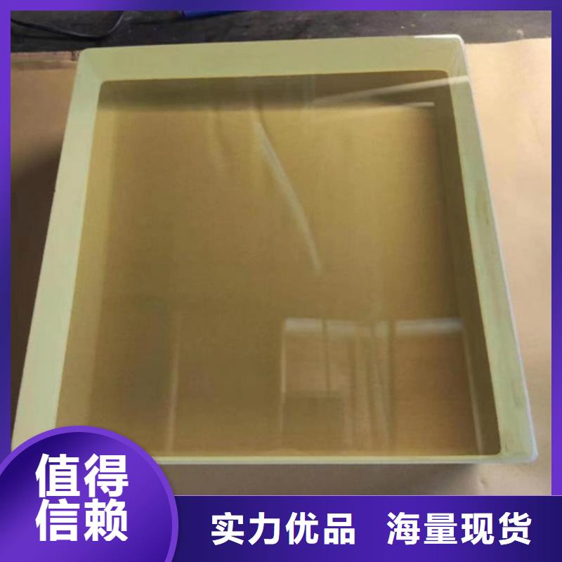 五寶輻射防護工程有限公司放射科鉛玻璃可按時交貨